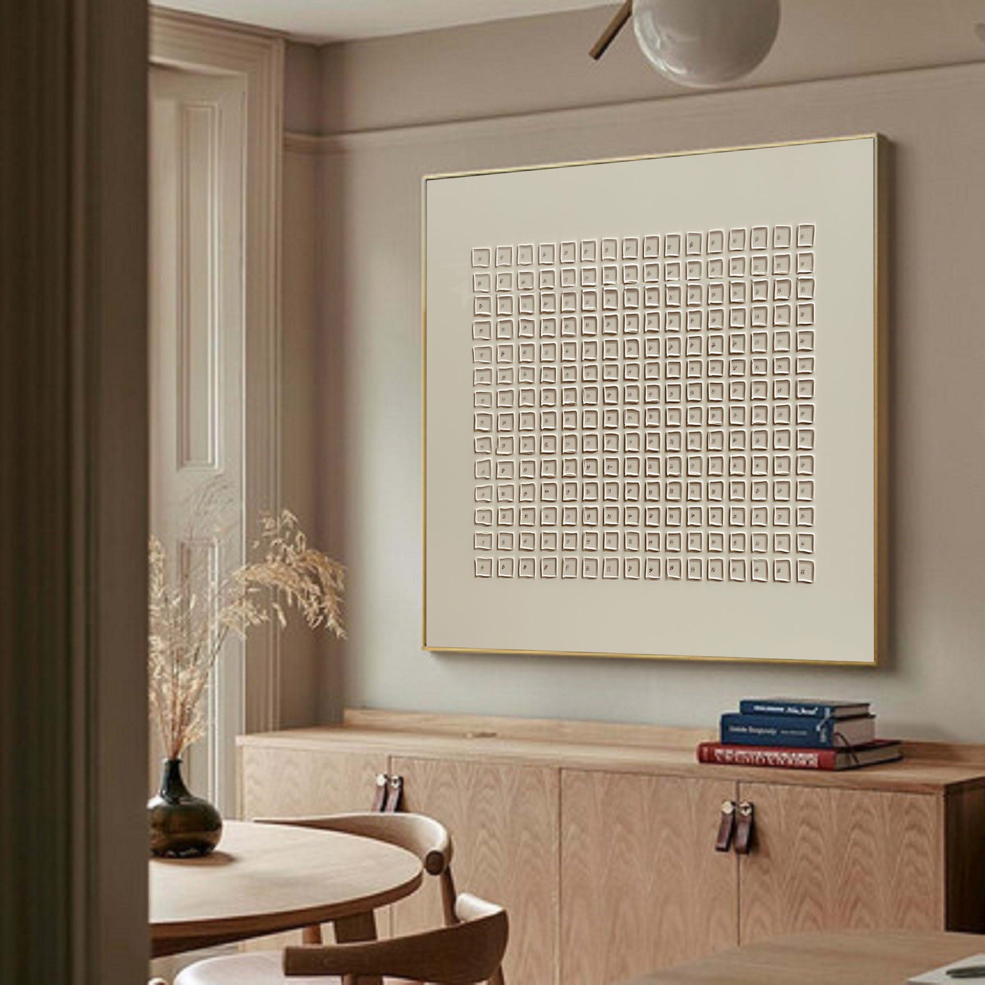 Geometric Beige Texture Canvas Art #WS 005